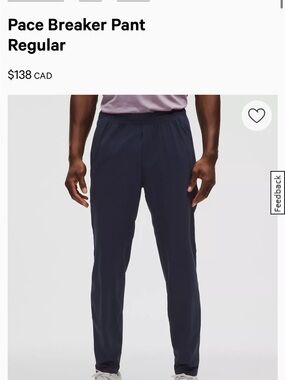 Lululemon pace breaker pants